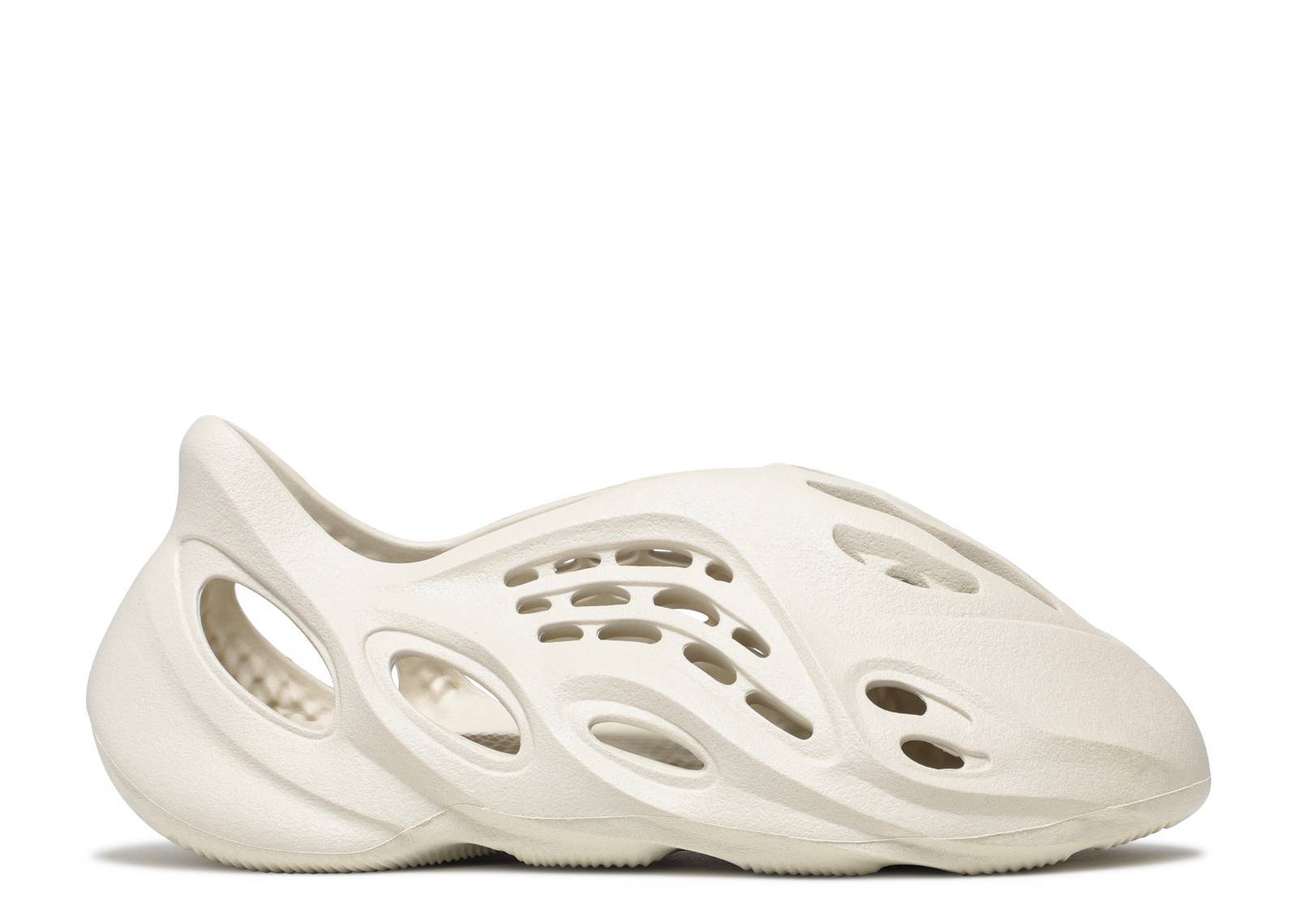 Yeezy Foam Runner 'ARARAT'