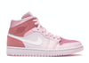 Nike Air Jordan 1 'Digital Pink' - Blurrbase