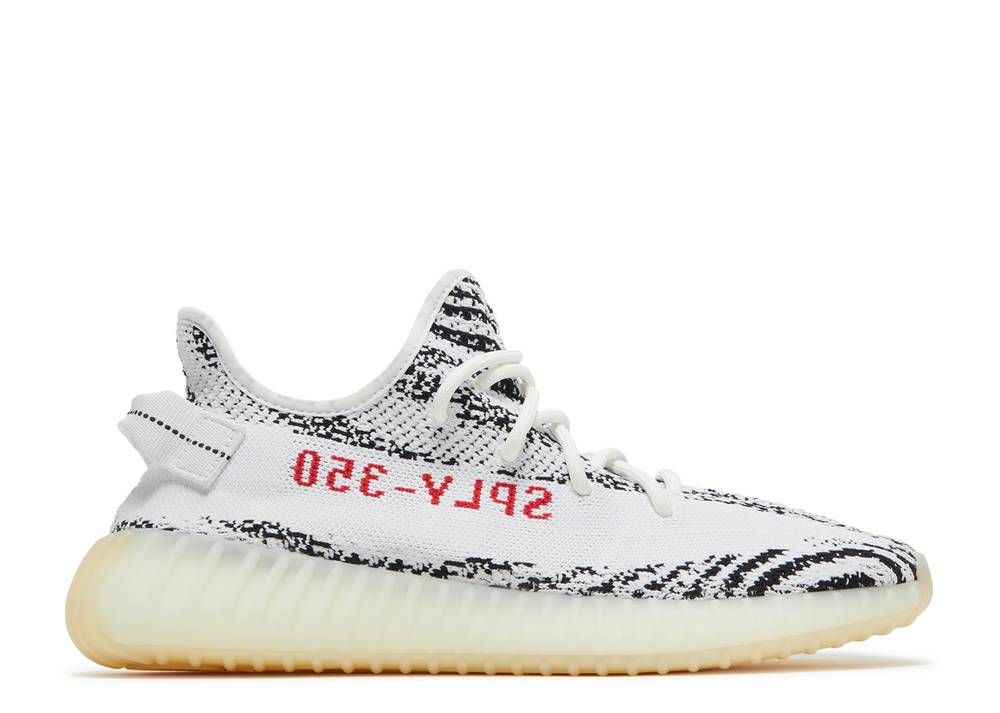 Yeezy Boost 350 V2 'ZEBRA'