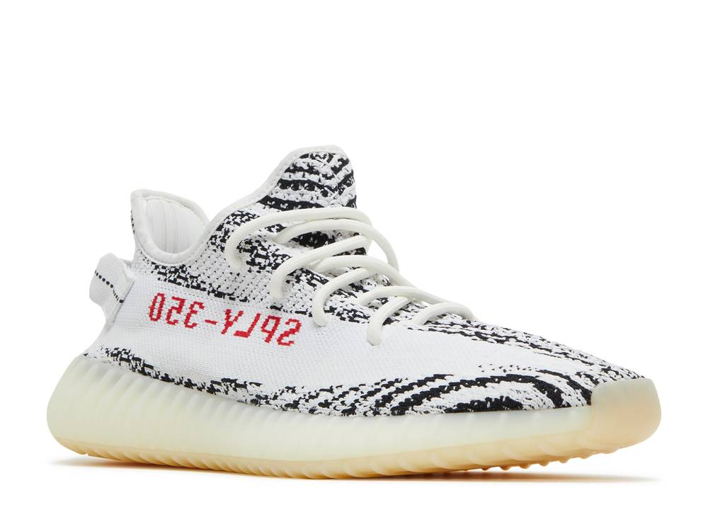 Yeezy Boost 350 V2 'ZEBRA'