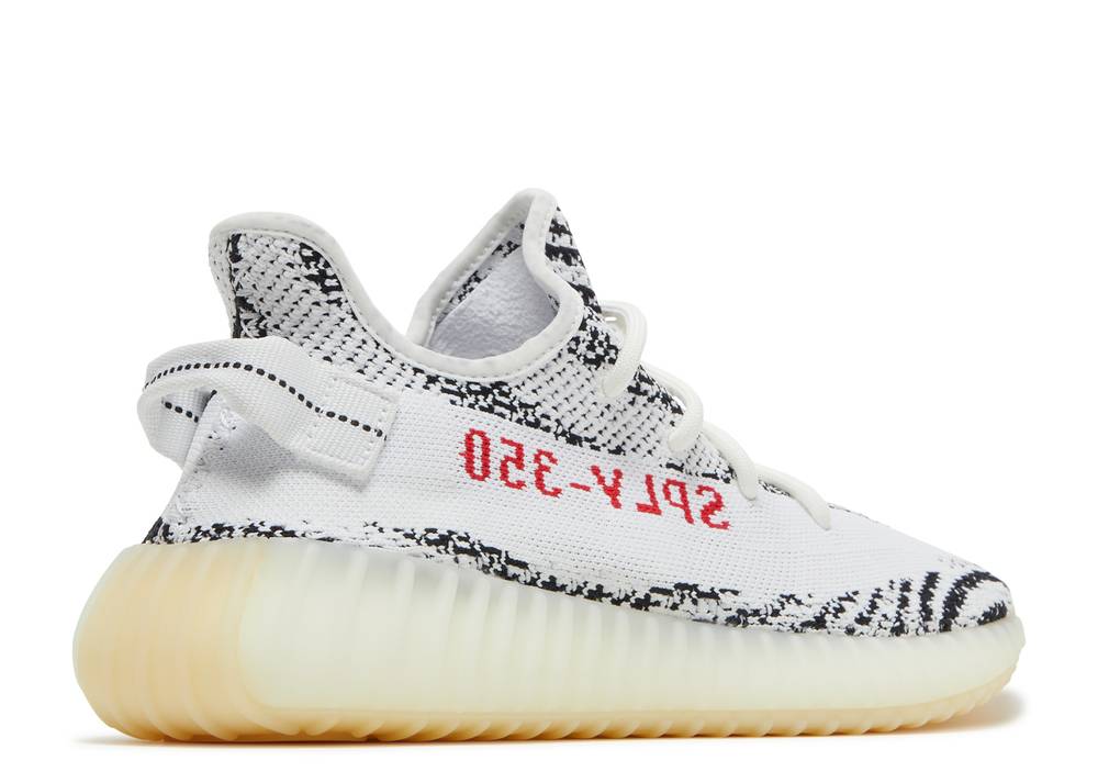 Yeezy Boost 350 V2 'ZEBRA'